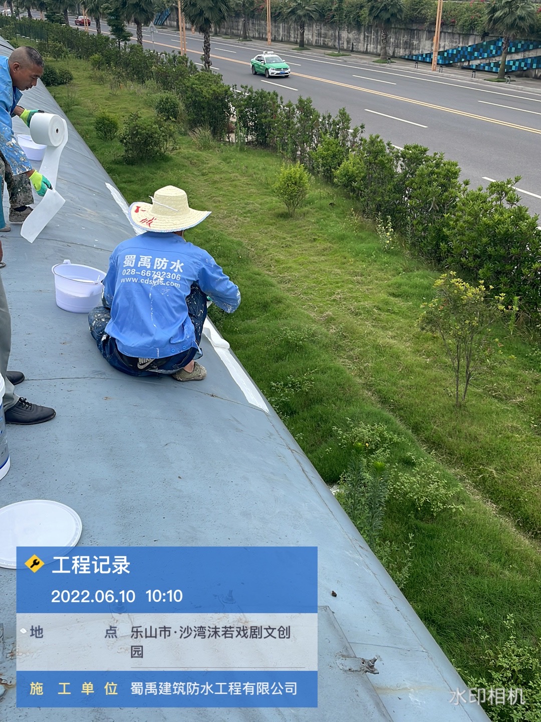 1658757092789015.jpg 1658757092789015.jpg