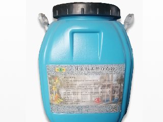 液態(tài)花崗石-水包水